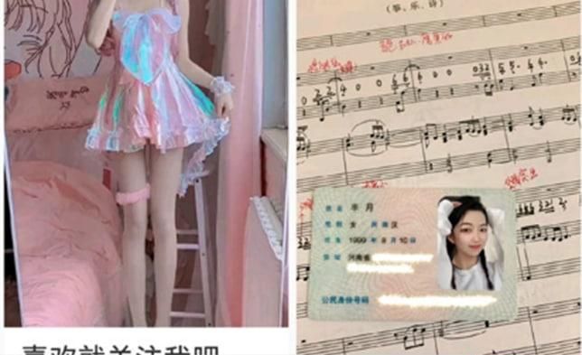 小紅書(shū)瀏覽記錄在什么地方可以查看