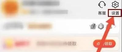 如何查看淘特市場管理規(guī)范