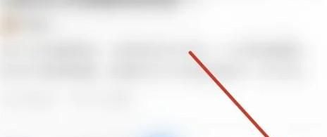 知乎的兌換中心入口在哪找到