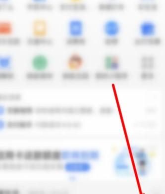 支付寶賬單莫名其妙不見了怎么辦