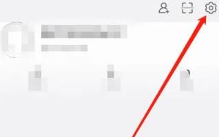 手機微博APP如何開啟快速拖動