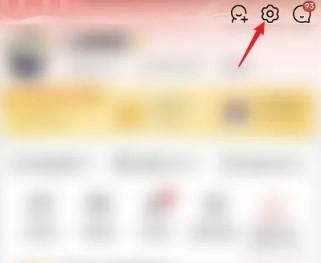 如何開啟京東刷臉支付