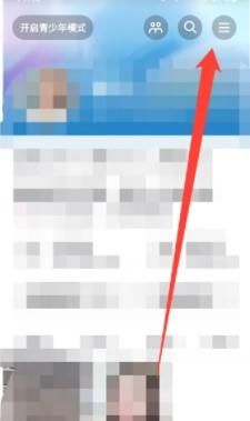 抖音怎么沒有領(lǐng)金幣的入口了