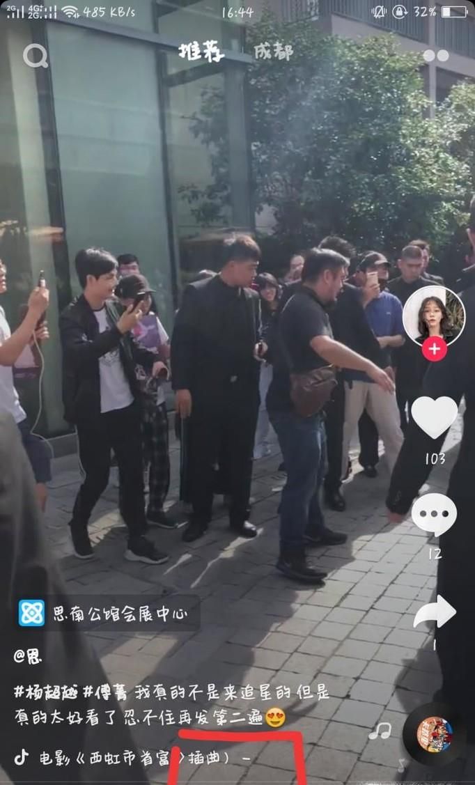 怎樣拍出抖音視頻?