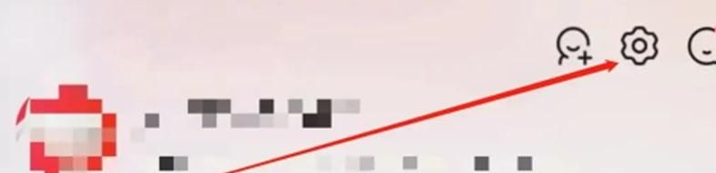 京東APP在哪里查看隱私政策