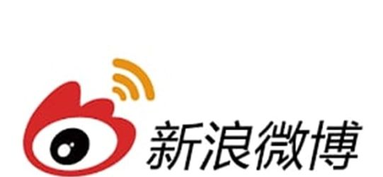 微博如何設置自動回復