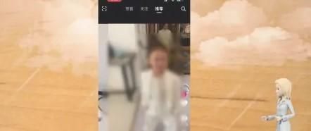 抖音定位如何設(shè)置