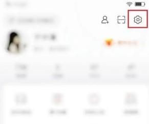 在微博APP如何關(guān)閉推送通知里的私信和群聊