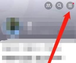 抖音直播如何不讓好友看到