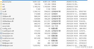 驅(qū)動人生如何關(guān)閉廣告彈窗