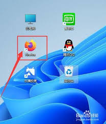 火狐瀏覽器如何實現(xiàn)平滑滾動