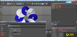 C4D如何利用圓盤功能建模反光板