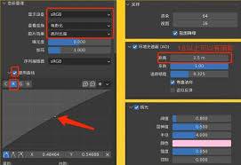 blender渲染參數(shù)如何設(shè)置